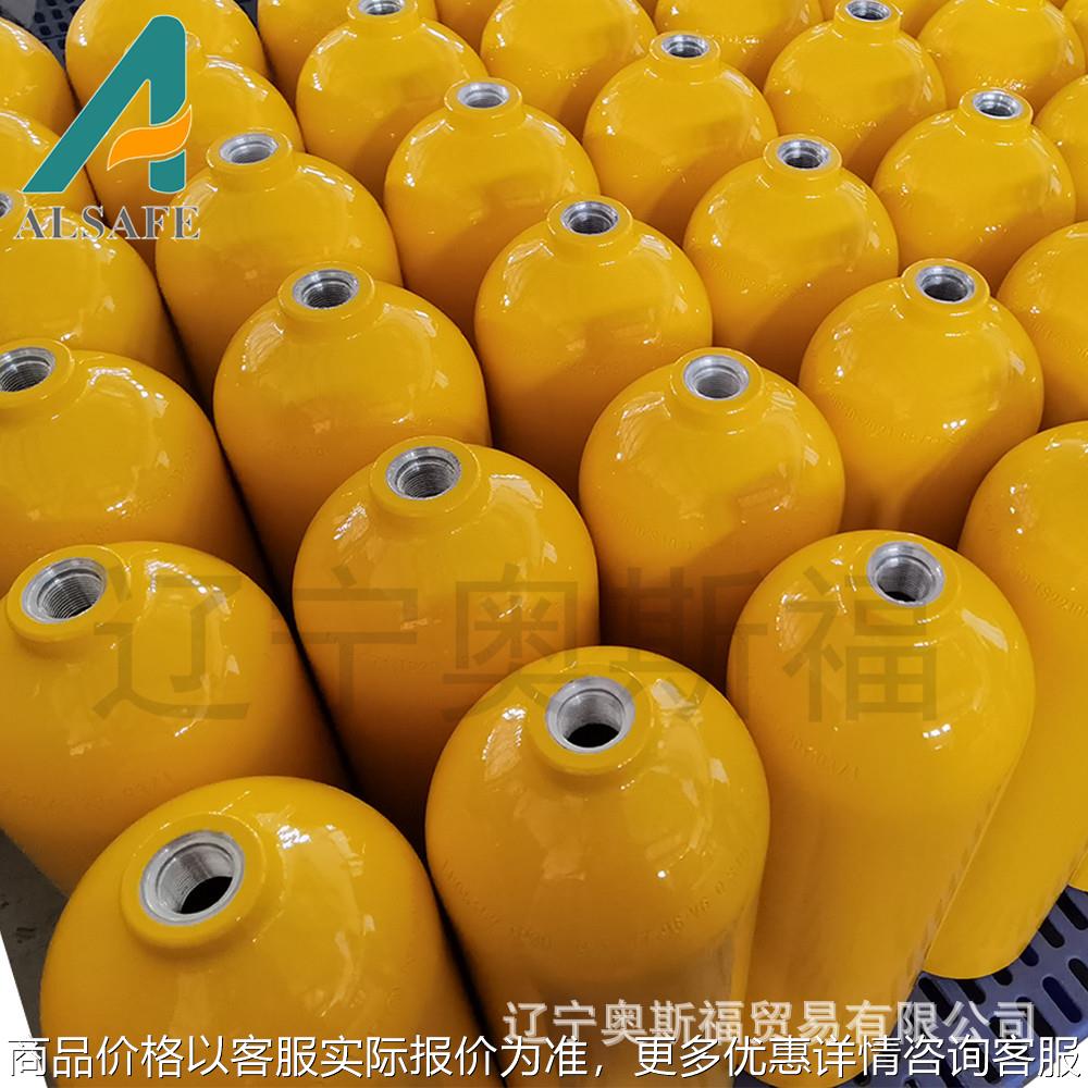 厂家11L无缝铝瓶 潜水呼吸器 水下呼吸器潜水气瓶