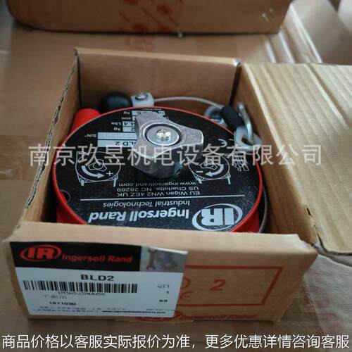 ARO原装正品葫芦配件弹簧平衡器BLD2