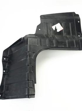 适配现代瑞纳瑞奕前杠下护板k2水箱护板车底护板挡泥板挡板