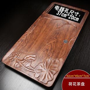 石茶盘实木不带电磁炉烧水壶茶具一体嵌入式单框架石茶台无电器I