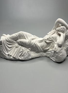 《睡觉的阿里阿德涅》香薰石膏桌面小摆件高级生日毕业礼物礼品