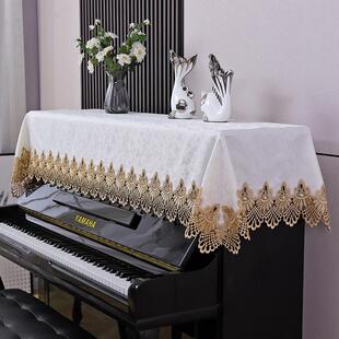 简约布艺新款轻奢钢琴罩防尘罩半罩遮盖布防尘布钢琴台布防尘盖布