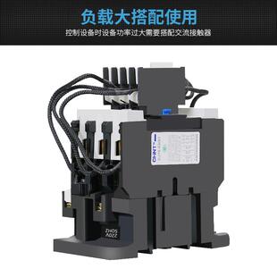 交流接触器CJX2-2510 2501 25A 单相AC220V三相AC380V NXC-25