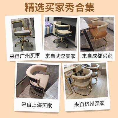 轻奢老板升降椅电脑椅办公椅商务会谈不累椅高端酒店凳子网红椅子