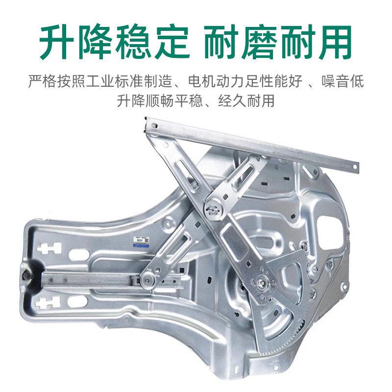 适用于北现代TU9500CSON电动玻璃升降器支架成电动摇总移动式空调