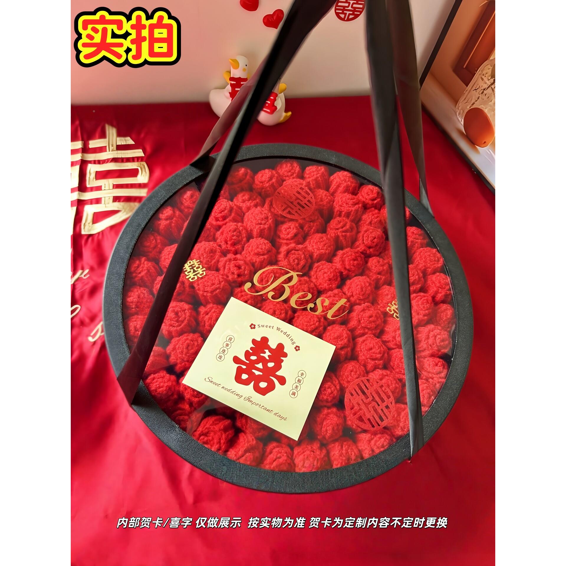 中式结婚囍毯手工编织喜陪嫁VSK用新送毯新娘结婚喜品毯实用婚礼