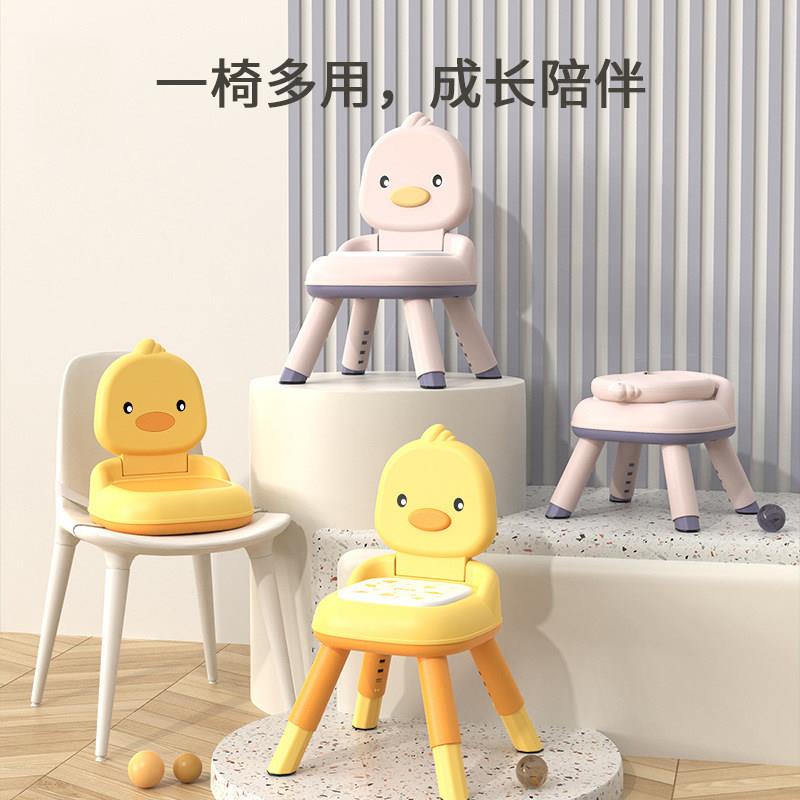 加厚小板凳家用婴儿椅凳塑料叫座椅幼儿园儿子童靠儿童椅背叫椅卡