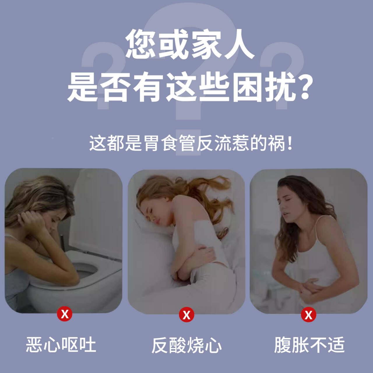 胃食管防反流坡头床垫老人术后理FJR靠斜枕三角护枕孕妇斜躺卧楔