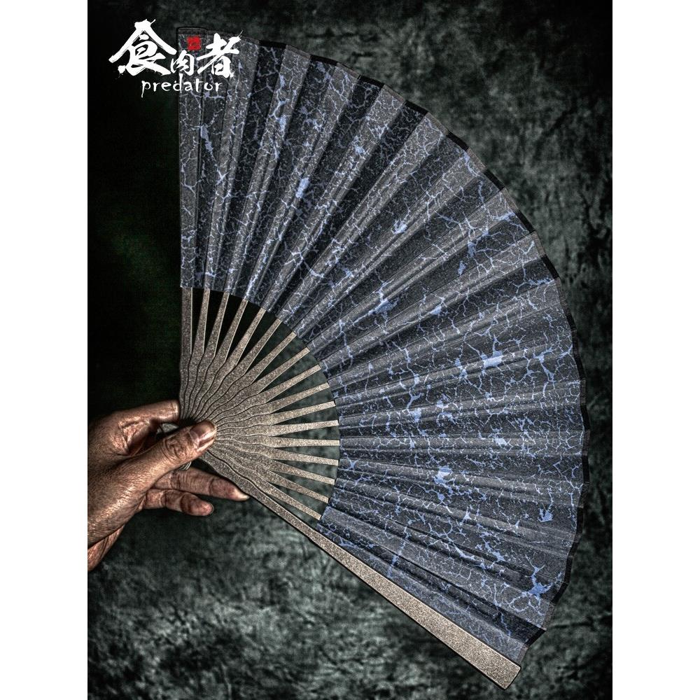 食肉动物钛合折扇9寸八方SRZ-XS蛇修剪和十防金钢御骨战术太极自
