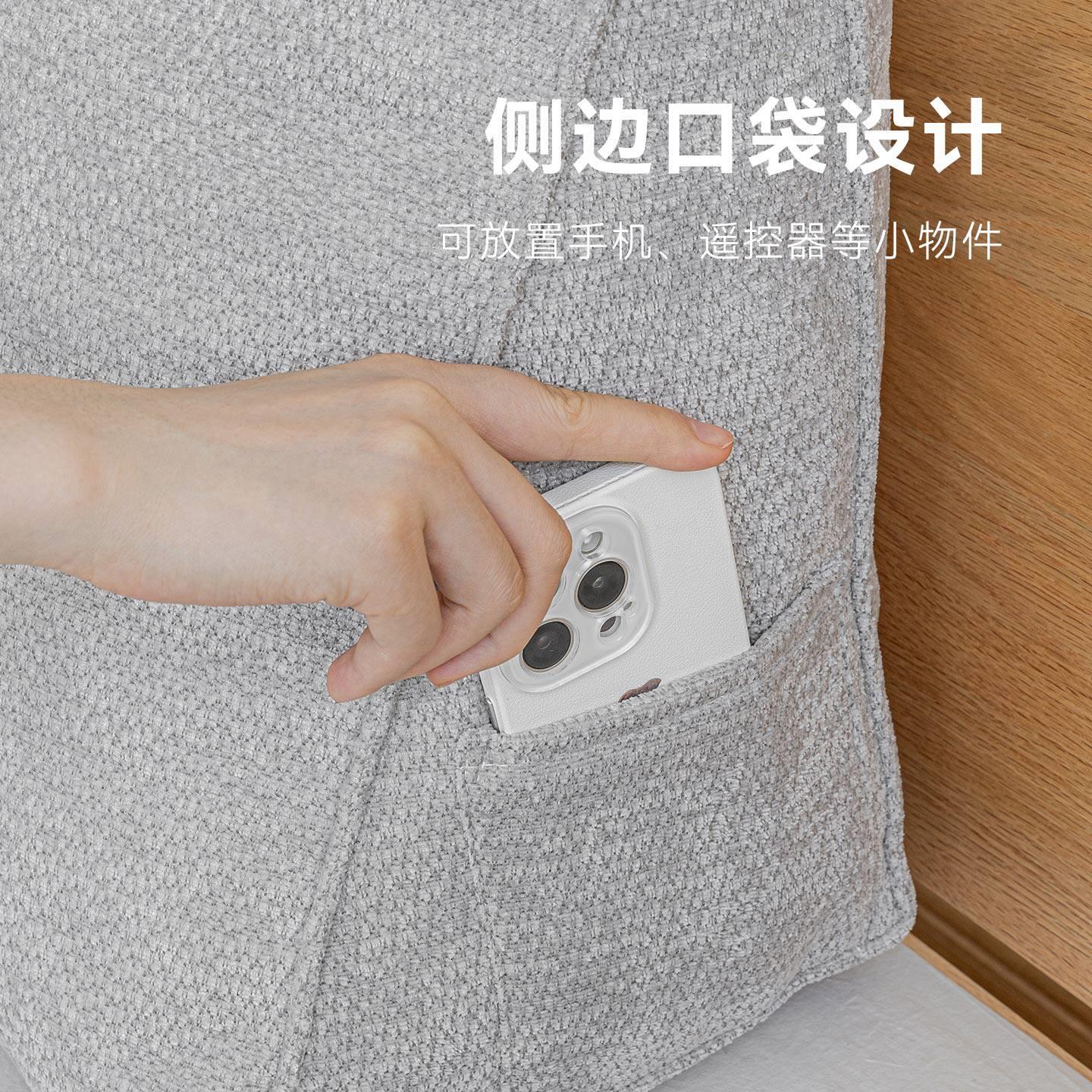 三角靠枕20250605床上大靠可拆洗单人床沙发飘窗护腰垫头板软垫包