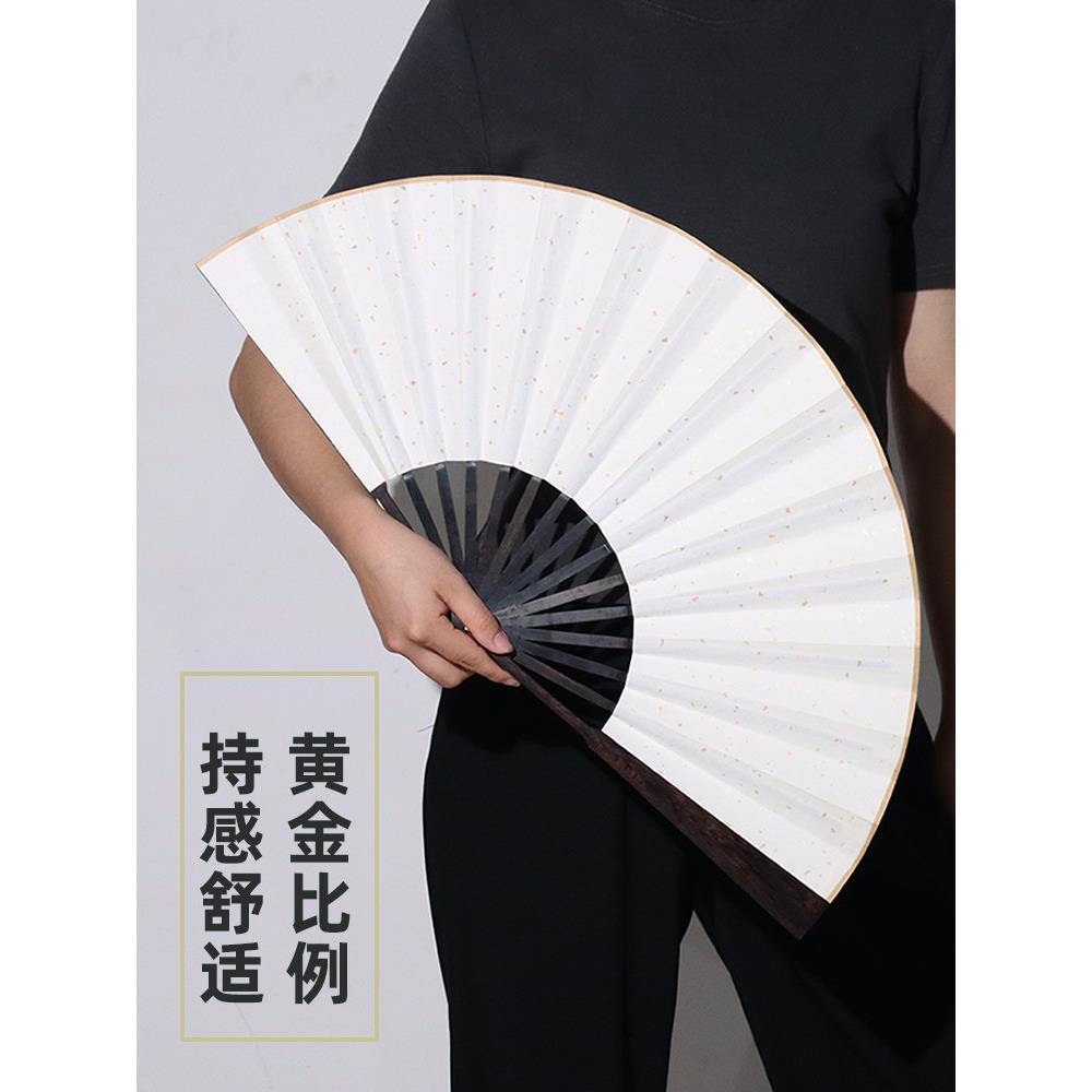 新款光檀文紫玩折扇夏季10寸随古身乌木典中5国风9IBH寸空白宣纸
