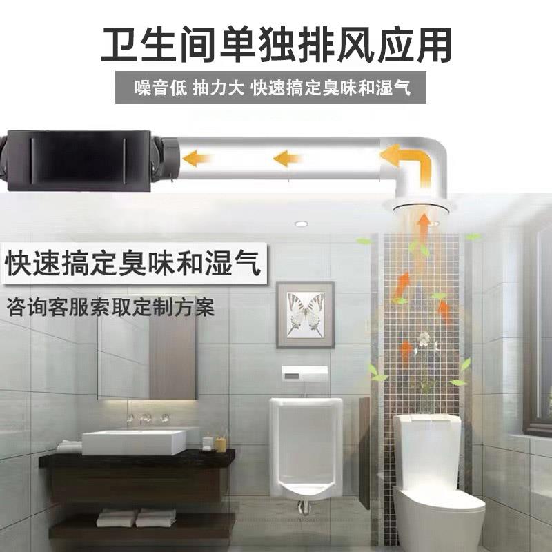 岛风新风系统管道抽风机排气扇商用卫生间吊顶绿DPT07-1吸顶换气