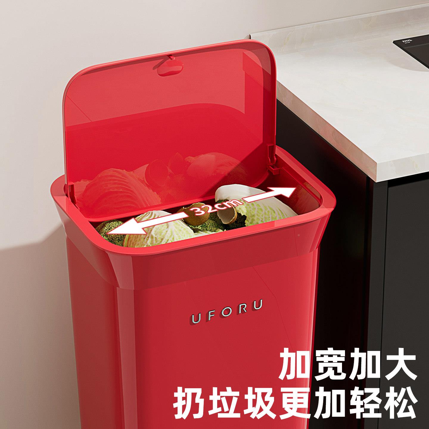 垃圾家桶用厨房专用免弯腰大号带大容新款带盖DB1519-1轮移动加量