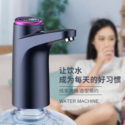 桶装水抽水器电动饮水取机大桶动泉纯净DRJ水桶水自上矿水泵上水
