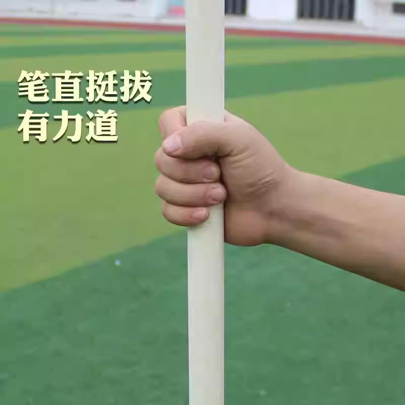 龙盘棍健身长实木乌棍子木棍棍拉伸棍白蜡24杆棍棒武术棍藤棍齐眉