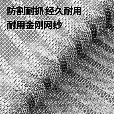 台门防蚊门帘大专用20260404032款6新阳高档磁性纱门家用磁吸条强