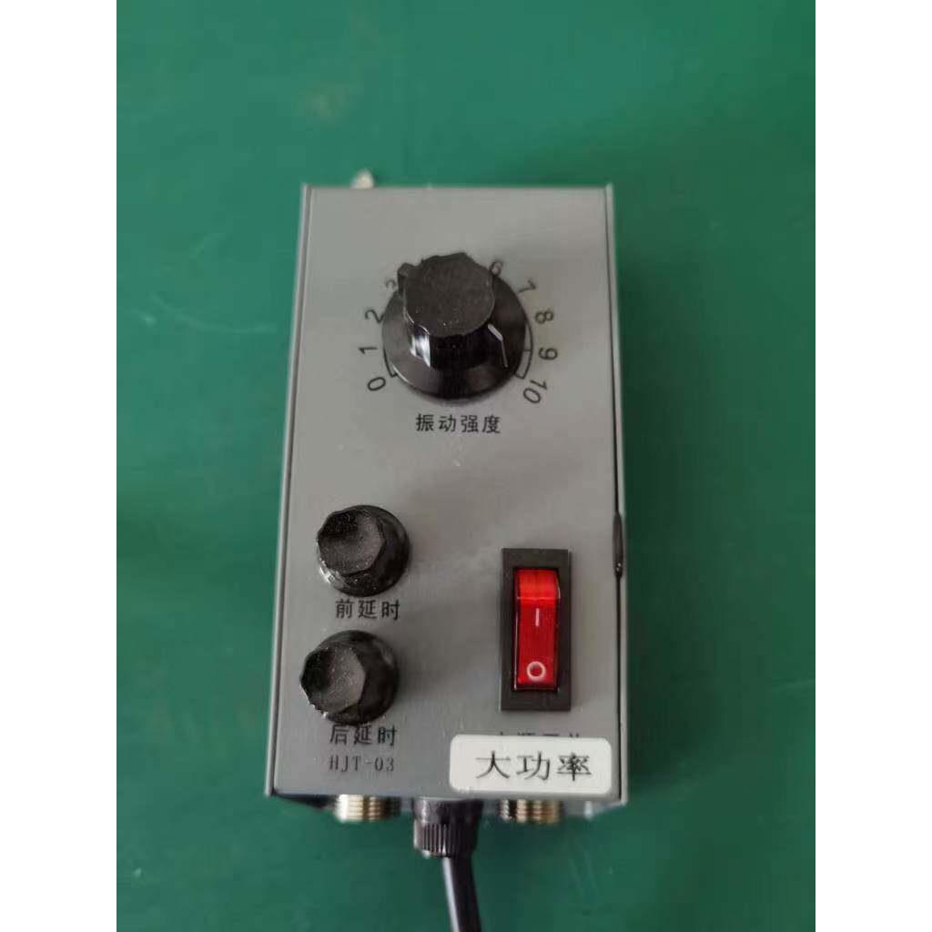 QUY振动盘料满停器机控射制器电对接近开关控制 感光应延时控制器