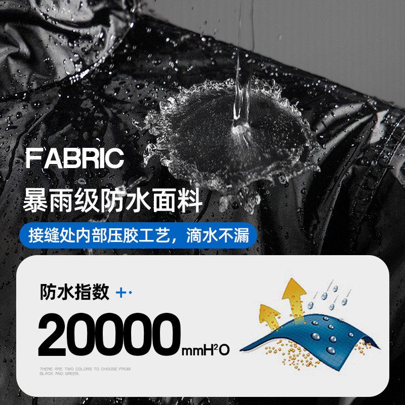 蓝加套加大机车骑/行雨衣裤肥男款300斤狮外送骑手专用两件式装