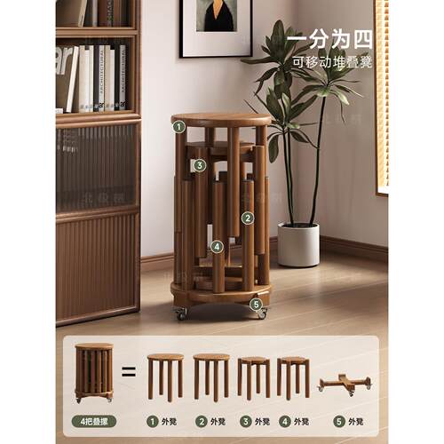 实木凳可凳叠放圆用叠家叠乐ZCS-QTDL备用子餐桌板凳多功能可堆叠