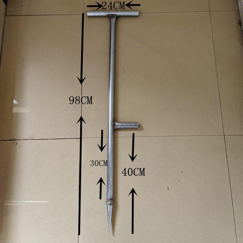 新款打孔器打洞器大棚打果树拉枝插管挖孔地农用硬实洞心专用工具