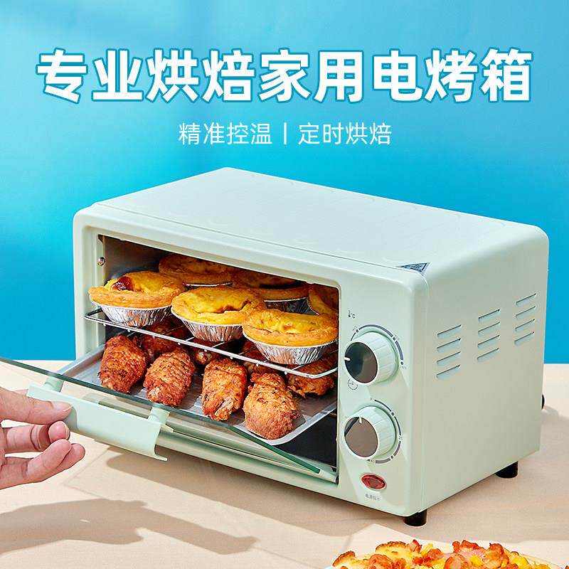 电考箱小烤焙箱宿舍家用迷小型焗烤炉鸡拷肉烘烘烤红你薯地瓜机ov