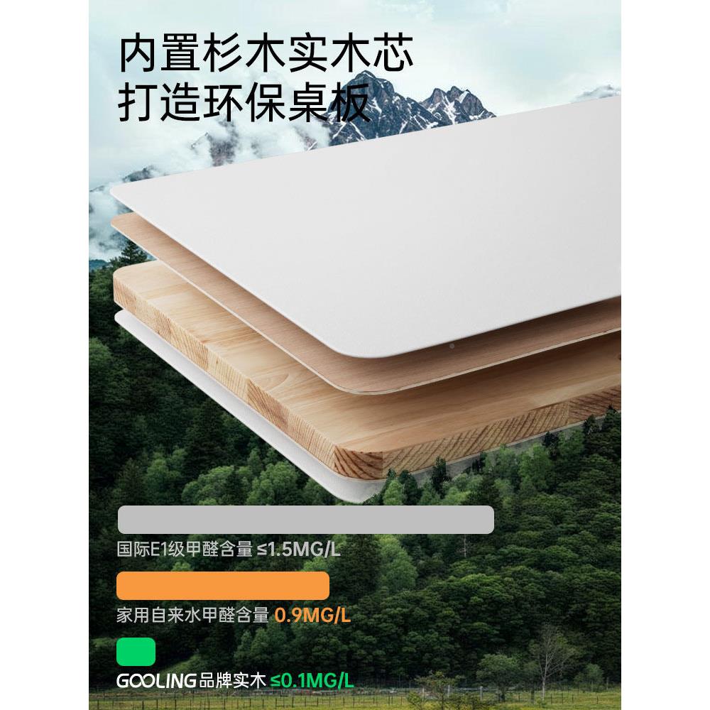 纯实木站立式升降工作笔台办公站立式升电高脑桌显面台式示器记本