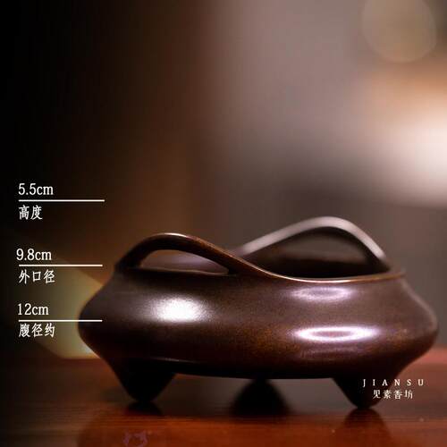 素香见热销 陈巧生制桥耳三足乳炉B684 经典仿古款家坊铜居文房炉