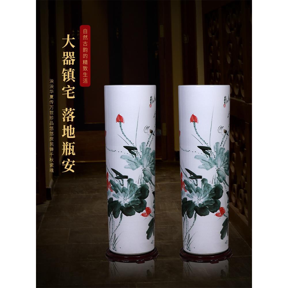 景德镇HP0235陶瓷手绘地大花瓷瓶插花箭筒落中式客厅大酒店号装饰