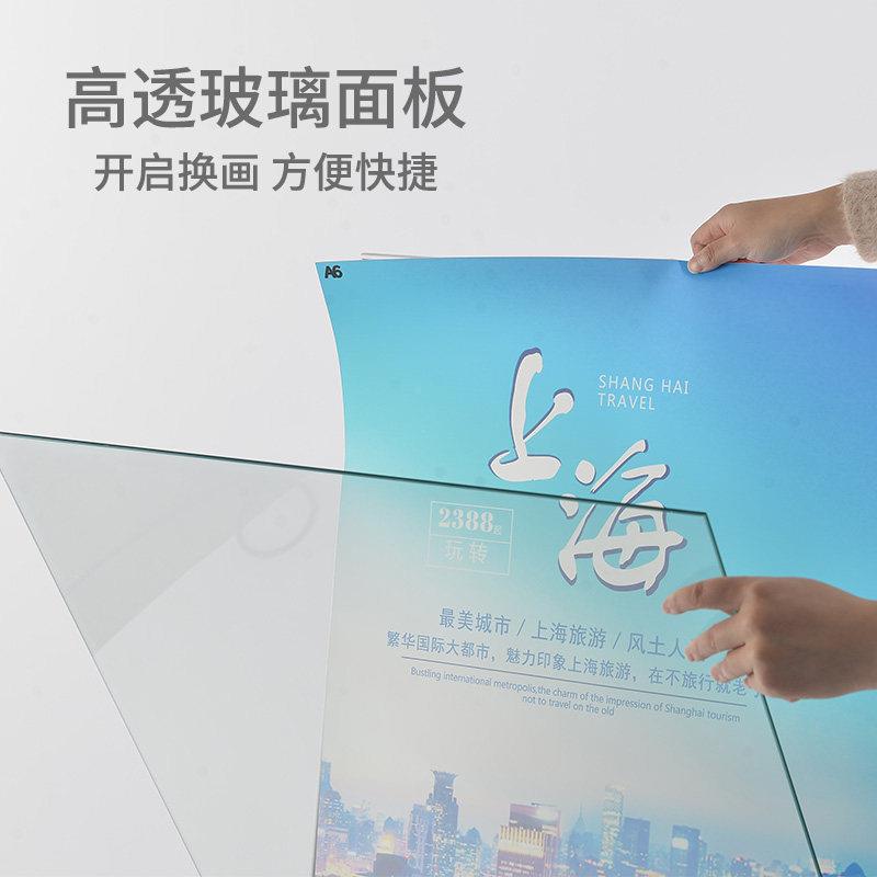 立式指向牌落地路牌分指示流A导视水牌商场广展海报告宣传指引架