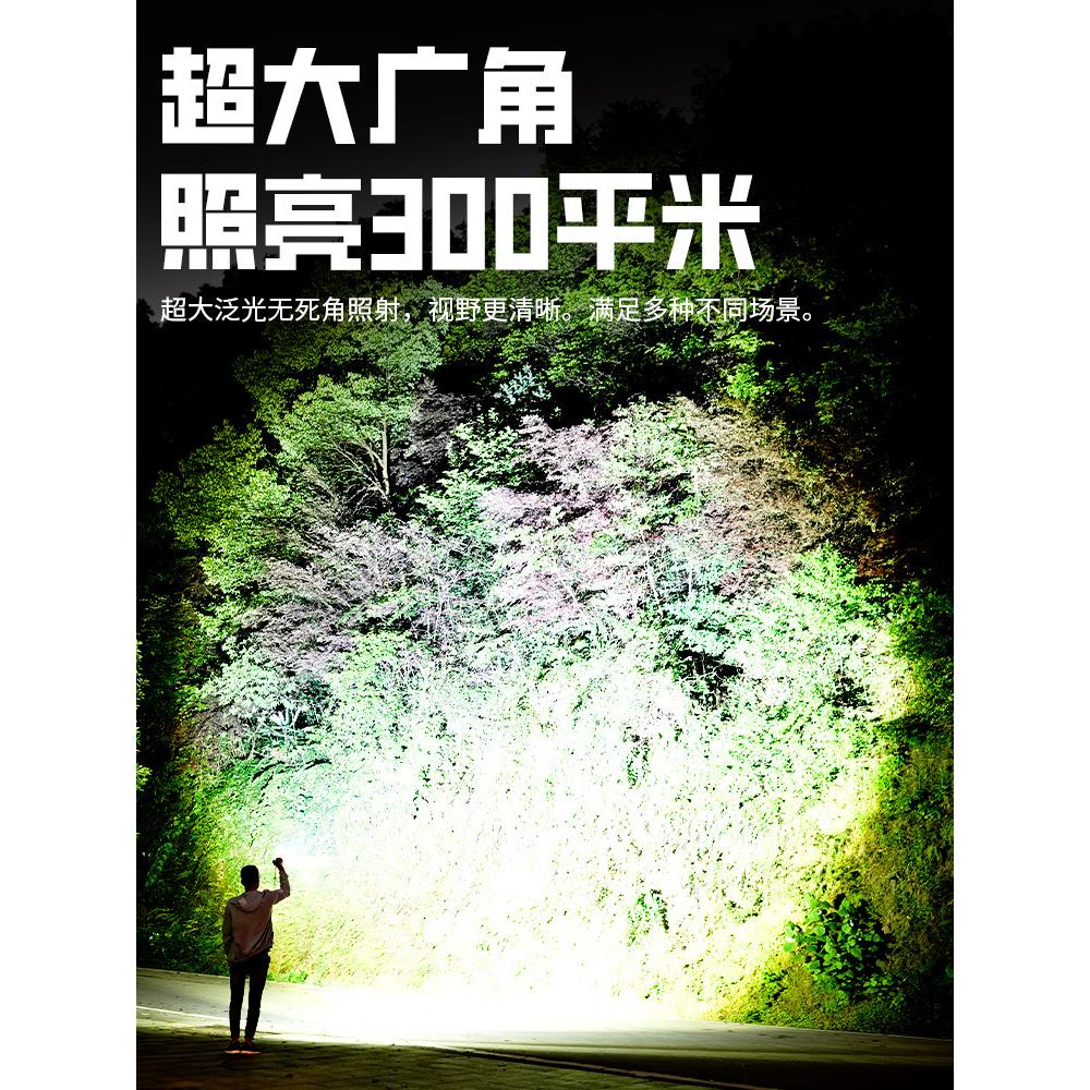 亮2025充新款手电KF-特亮筒强光大电式爆户外远射超长容量大功率