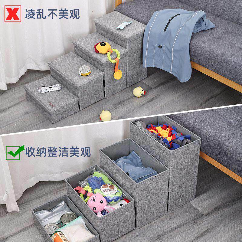 拼可DUU任意接狗狗折楼梯四层爬梯家用小型犬上床车台阶可上叠收