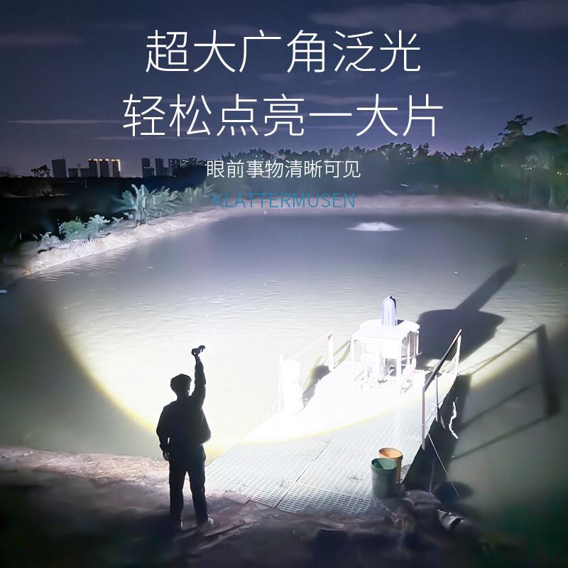 超强手电筒可点光火户外远氙射超亮充电雷射笔长续大功航率SD-522