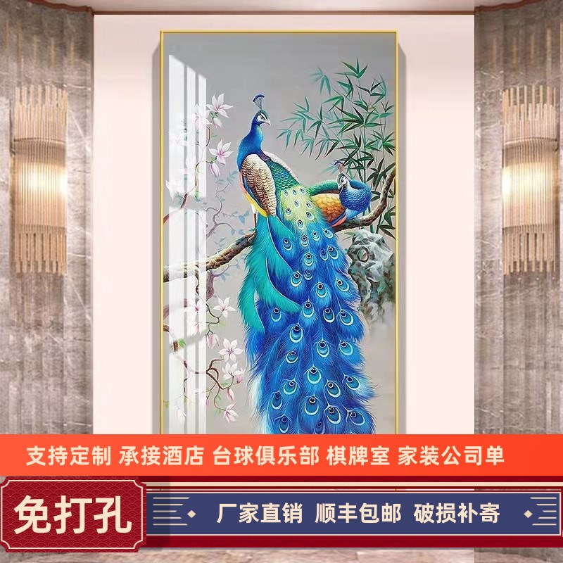 孔雀入户玄关装饰画5d立体挂画新中式玄关装饰画2024新款背景墙画图片