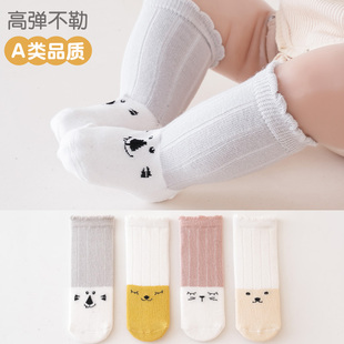 6个月1岁幼儿 新生儿袜子婴儿中筒袜春秋薄款 宝宝高筒松口无骨0