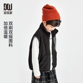 背心外套潮 儿童户外上衣秋装 多多家男童摇粒绒马甲2024新款 春秋季