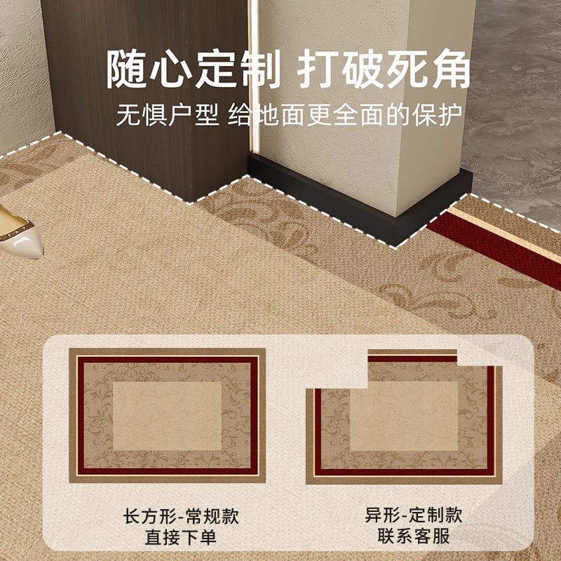 入户门地垫家用玄关防滑脚垫门口除尘进门门垫地毯可裁剪可定制