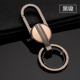 高档汽车钥匙扣男士 腰挂不锈钢钥匙圈挂件宝马奔驰奥迪创意礼品
