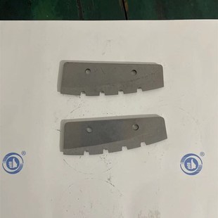 冰钻配件钻冰刀片打冰机钓鱼定位尖打洞钻冰机地钻冰钻头合金刀片