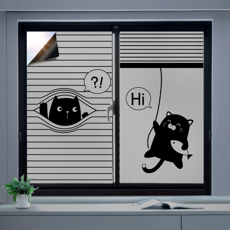 洗澡间窗户贴纸防走光全遮光不透明厨房推拉门贴玻璃膜防窥视窗贴