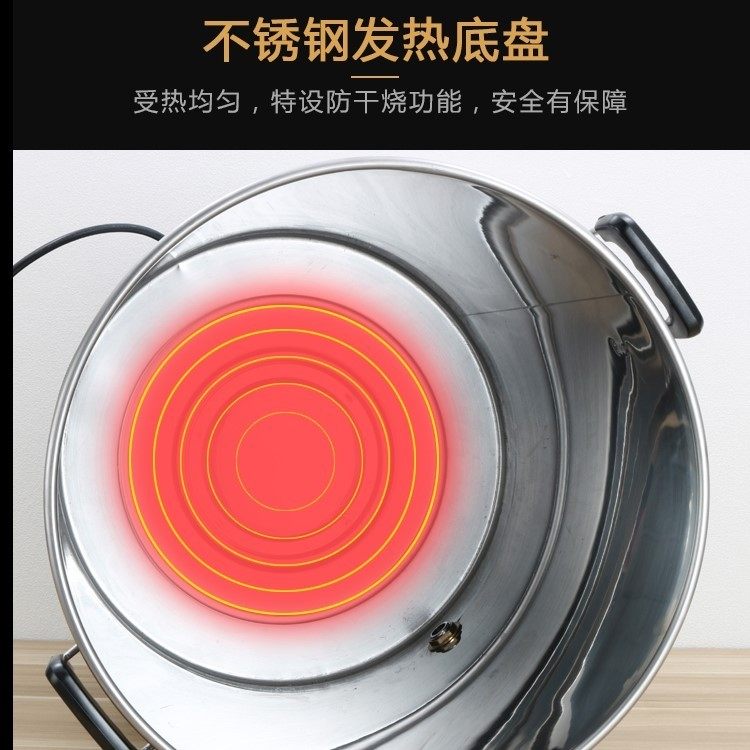 烧水壶大容量20升30升50升自动家用开水桶商用饭店工地电热烧水桶