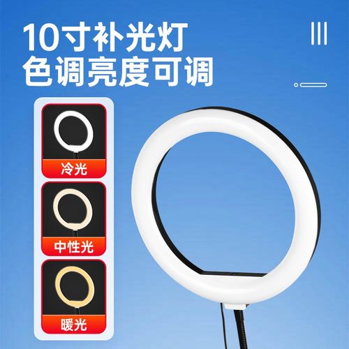 乐谱架便携式折叠曲谱架家用直播麦克风歌谱台吉他古筝小提琴谱架