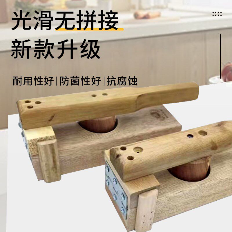 快压实木糍粑清明果司康模具做青团米粑皮包米粿饺子糯米粉压工具