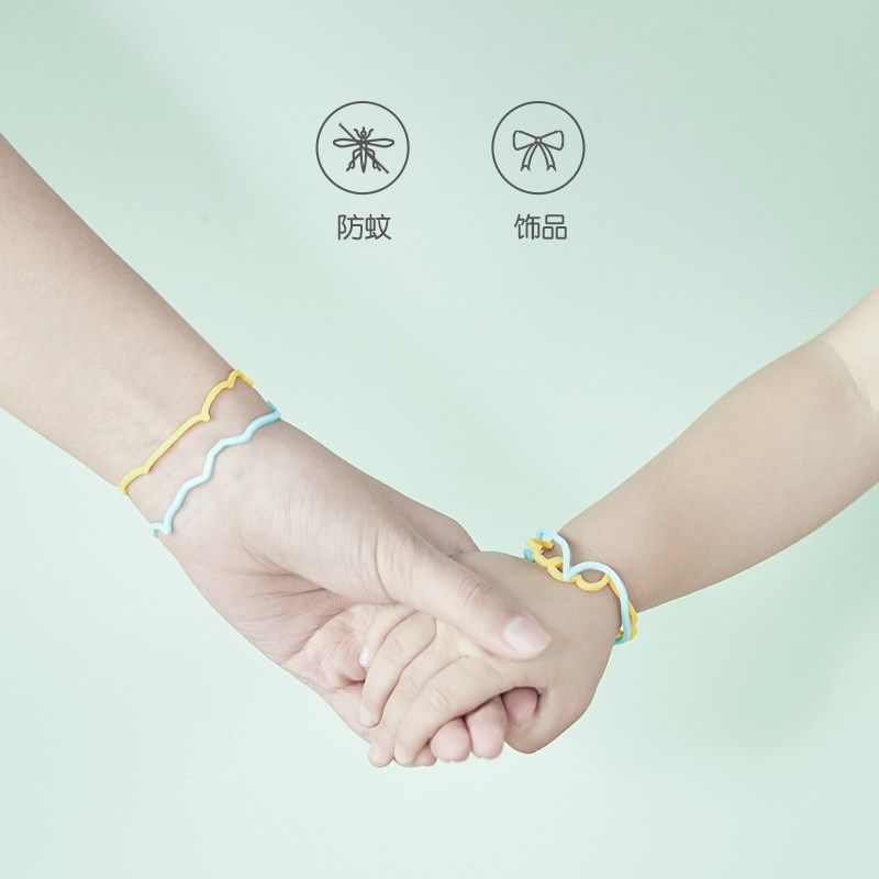 绿鼻子驱纹手环儿童防叮咬扣神器宝宝随身防虫手链婴儿手表脚环,婴童洗护,驱蚊手带,淘宝优惠券,粉丝福利购,淘宝优惠卷