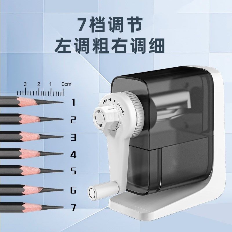 传奇之路素描削笔器美术卷笔刀转笔手摇速写专用炭笔自动铅笔刨