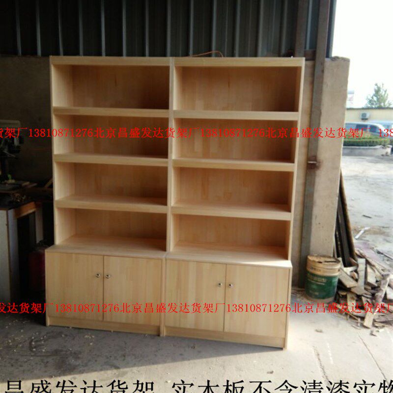 定做实木质加灯超市食品展柜特产展示架烟酒红酒货架货柜陈列柜台