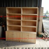 定做实木质加灯超市食品展柜特产展示架烟酒红酒货架货柜陈列柜台