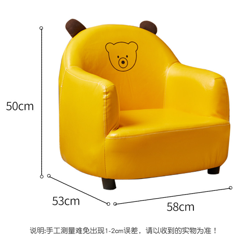 儿童沙发宝宝沙发座椅可爱单人卡通小沙发女孩公主卧室懒人沙发椅