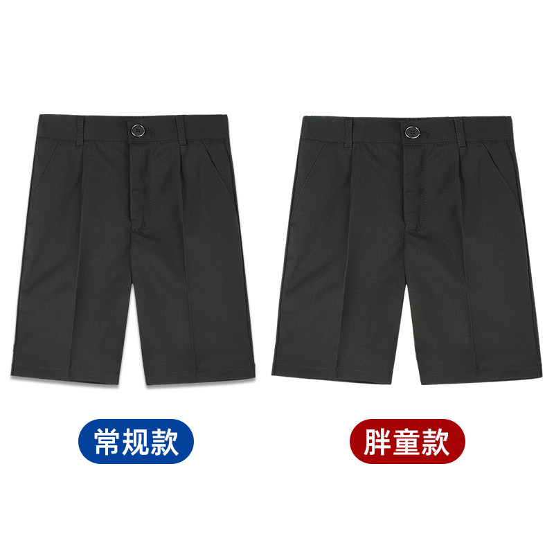 男童黑色西装短裤夏季小学生演出背带深蓝西服裤儿童藏青校服裤子