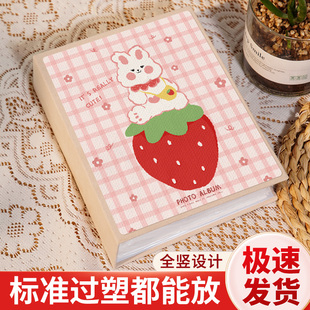 小相册本纪念册大容量家庭版儿童宝宝成长可爱单页六5寸影集7相簿