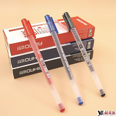 爱好8761中性笔 红黑蓝水笔签字笔0.5全针管0.35学生学习办公用品